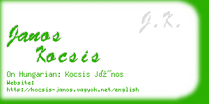 janos kocsis business card